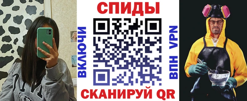 АМФ 98%  Бабушкин 