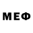 МЕФ кристаллы Jan Rendek