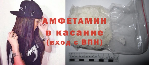 дистиллят марихуана Алексин