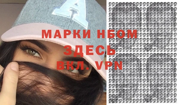 дистиллят марихуана Алексин