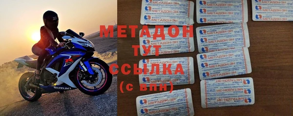 кокс Иннополис