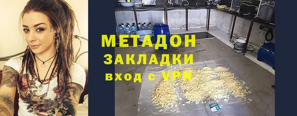 твердый Алексеевка