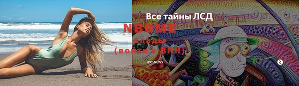 твердый Алексеевка
