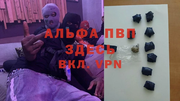 твердый Алексеевка