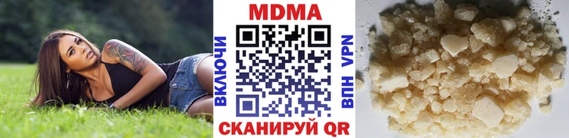 продажа наркотиков  Бабушкин  MDMA crystal 