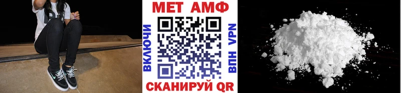 hydra как зайти Бабушкин Первитин пудра наркота